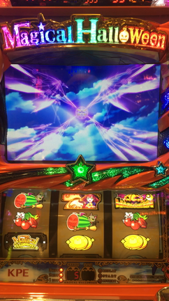 でたでた！の記事動画