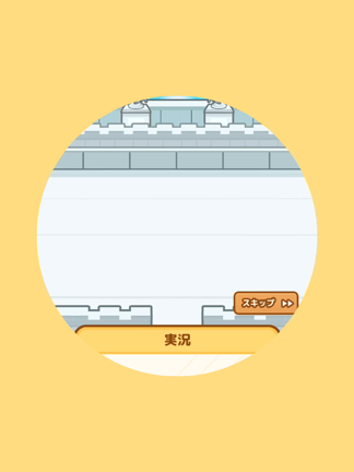 はねろコイキングが10テラ超えたの記事動画