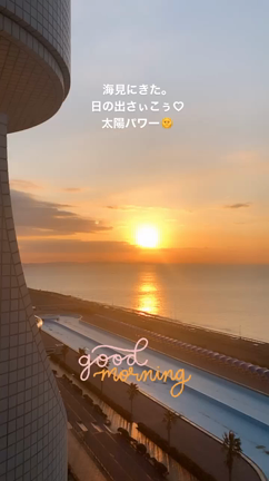 都内から1時間で行けるリゾート (海・スパ・温泉）の記事動画
