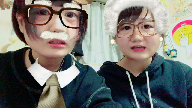 初めてのとみことお泊まりの記事動画