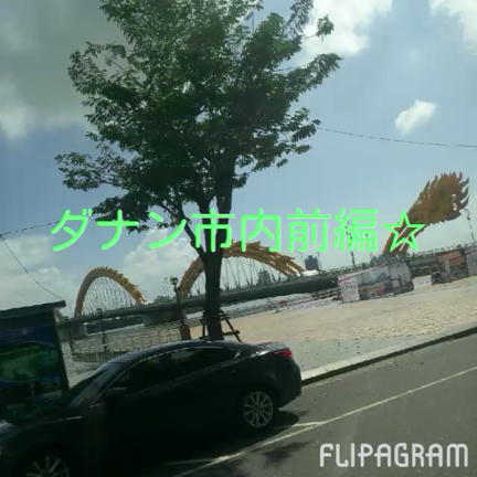 研修旅行という名の...part3の記事動画
