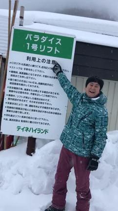 北海道はでっかいどうの記事動画