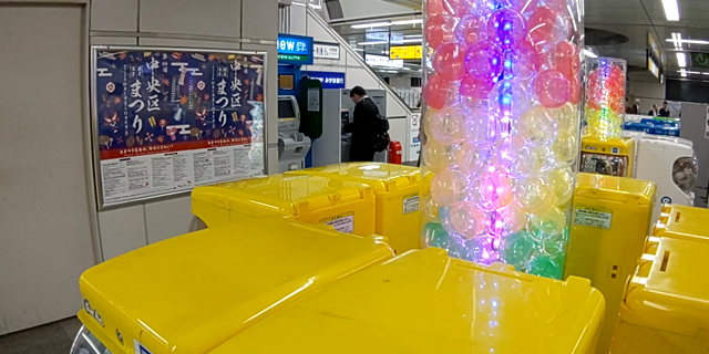 今宵の東京夜景です。☆の記事動画