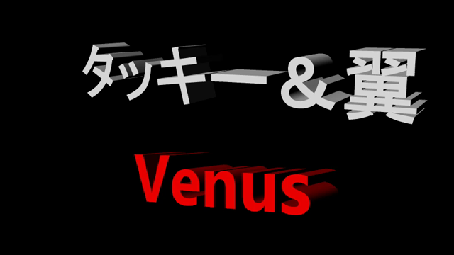 Venusの記事動画