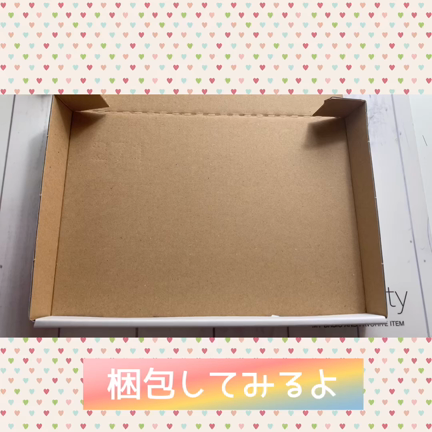 梱包風景をお届け！こんな感じで気持ちも一緒に詰めています♪の記事動画