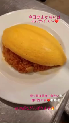 カボチャプリンの記事動画