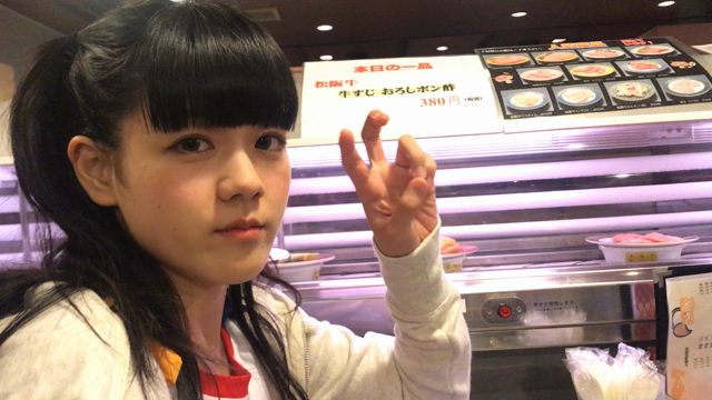 ○ 暑くてアツくて熱いの。の記事動画