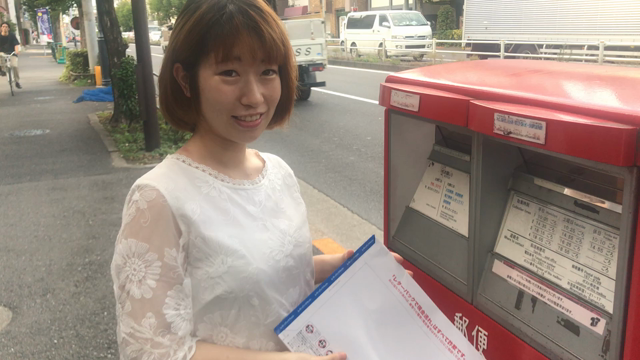 ちゃんとヘアドネーションしております。の記事動画