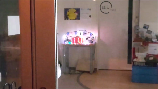 ハロウィンのイルミネーションを制作しました！！の記事動画