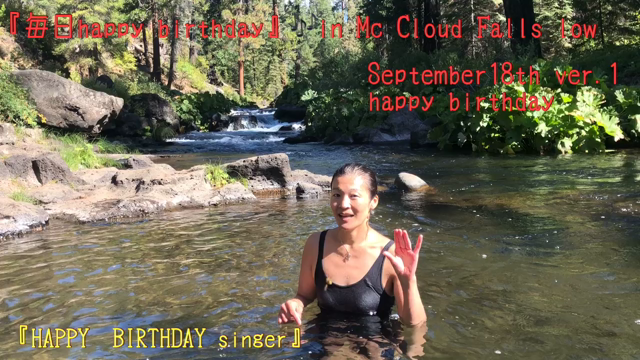 Happy Birthday  Singer  Shasta Yoko's Blogの記事動画