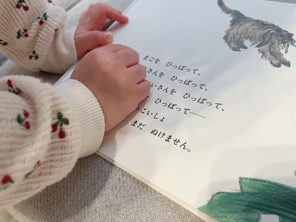 美 雄勝硯 共石蓋付き天然硯 杉山寿郎 雄浦作 墨持ち良い 文字練習