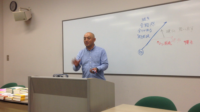 岡山逆モノ講中止のお知らせの記事動画