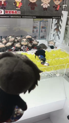 ✯11月3日の盛り上げ隊✯の記事動画