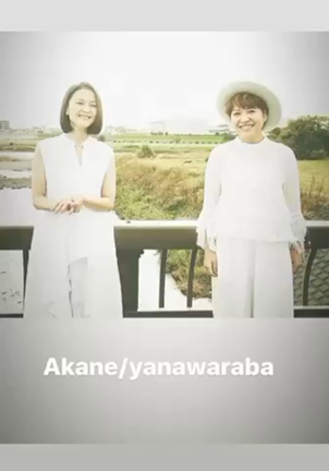 「毎週水曜日はCHOYAで乾杯＆お知らせ」の記事動画