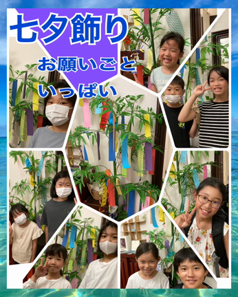 子ども達の願いごとの記事動画