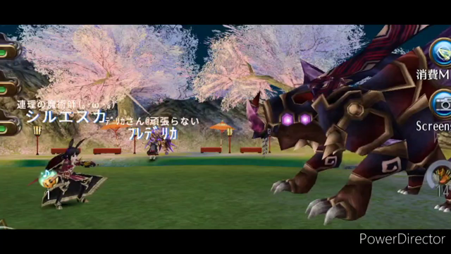 2901.【クラッシャースキル】4/6アップデートの調整内容っの記事動画