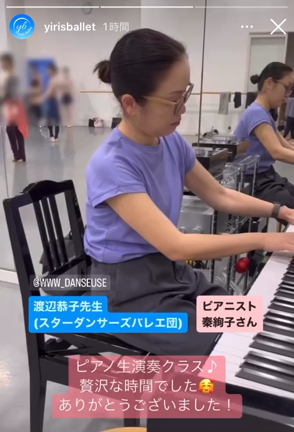 贅沢な時間の記事動画