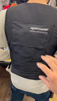 1枚で驚きの冷たさ！冷水が体を循環するベスト！の記事動画