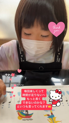 毎回楽しくって時間長く出来ないかなぁ～(動画あり)の記事動画