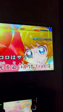 カラオケの記事動画