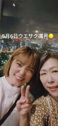 ミラクルな1日でした②の記事動画