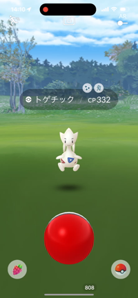 トゲチックのコミュニティデイの記事動画