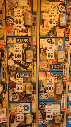 ママのヨアソビ の巻の記事動画