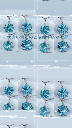 歴代トップクラスとブルートパーズです！の記事動画