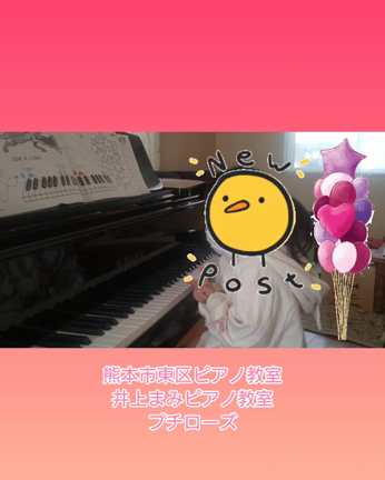 可愛すぎる新年のご挨拶の記事動画