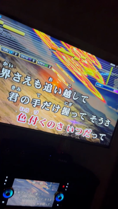 カラオケの記事動画
