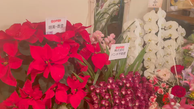 懐かしい2021年12月17日　STARのオープン日の記事動画