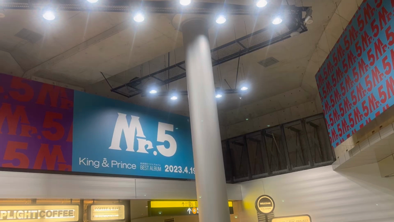 圧巻のKPQPと感動のHondaハートと…「Mr.5」発売おめでとう。の記事動画