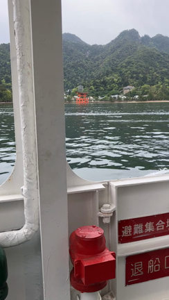 アラカン”初の兄弟広島旅行記”の記事動画