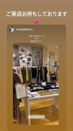 ☆本日も開店致しました。☆の記事動画