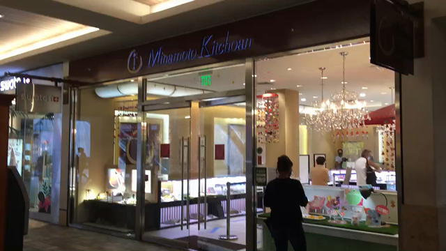 祝　アラモアナ・センター営業再開　の記事動画