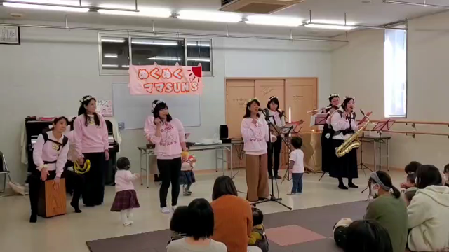 1.20  ぬくぬくスペシャルくらぶ①の記事動画