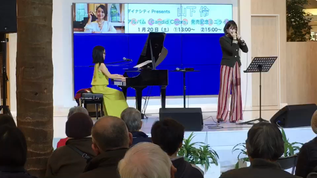 山下伶ちゃん@小田原ダイナシティでしたの記事動画