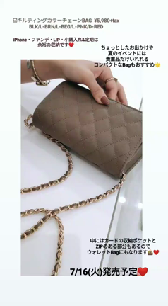 新作BAG♡みさとの記事動画