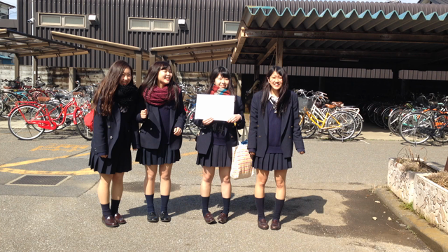 登校日の記事動画