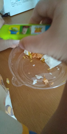 中深皿が欲しい！！の記事動画