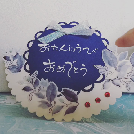 課題提出後作ったスイングカードの記事動画