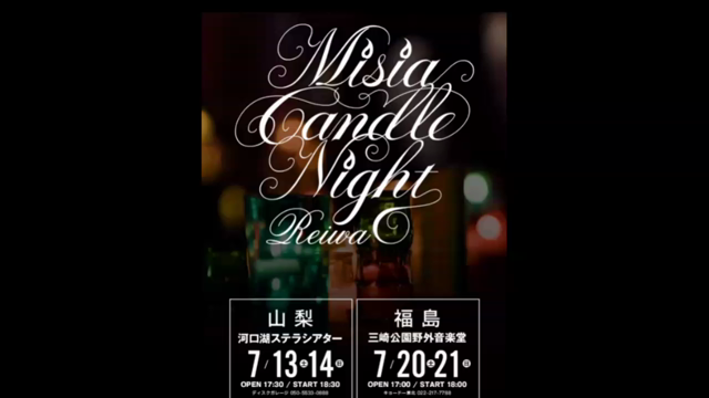 海の日は湖へ♪の記事動画