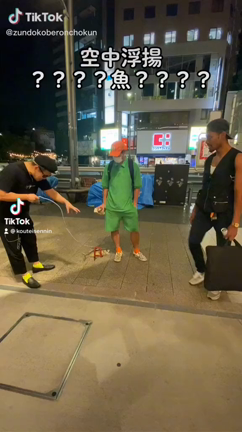 ズンドコベロンチョ君の記事動画