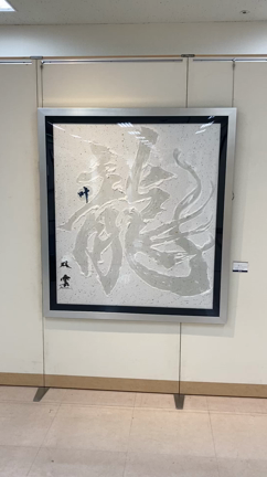 魂が喜ぶことを自分に許したら・・・の記事動画