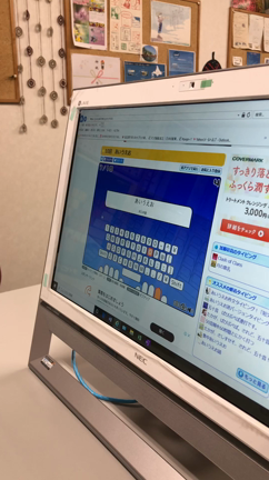 ブラインドタッチの記事動画