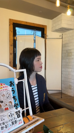 受験！宿題！子どもが自分で勉強する方法の記事動画