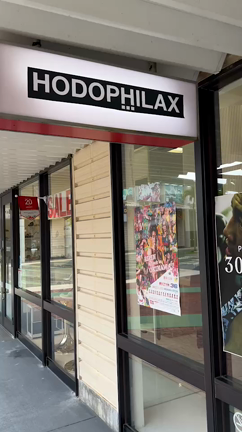 沖縄にいる方は是非！の記事動画