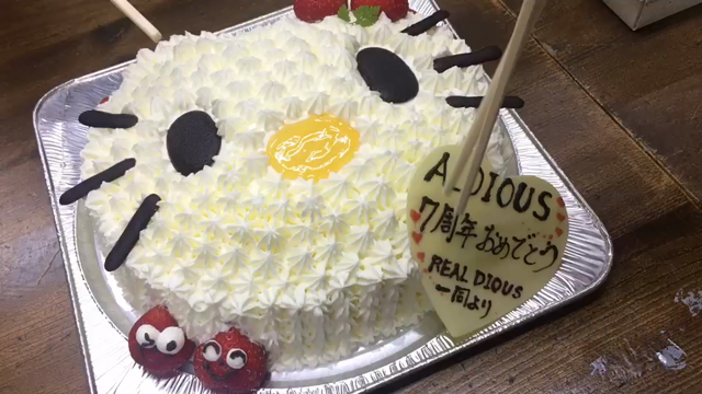 Aldious Tour 群馬の記事動画