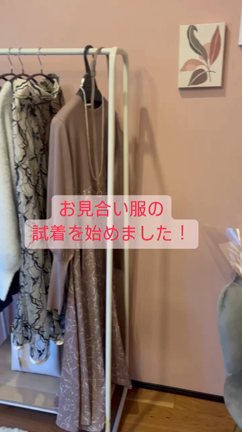 ★新サービス　事務所で女性の婚活服の試着ができるようになりました！の記事動画