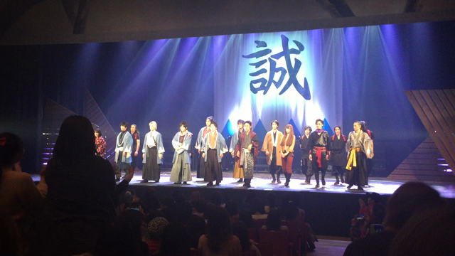 舞台「ちるらん」大阪千秋楽レポ！②の記事動画